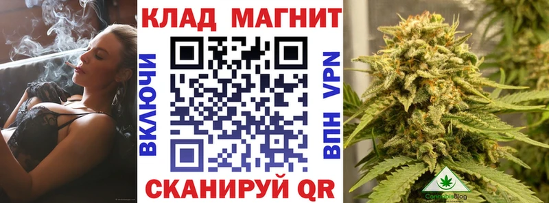 Как найти наркотики Вятские Поляны Амфетамин A PVP Гашиш Меф мяу мяу Канабис