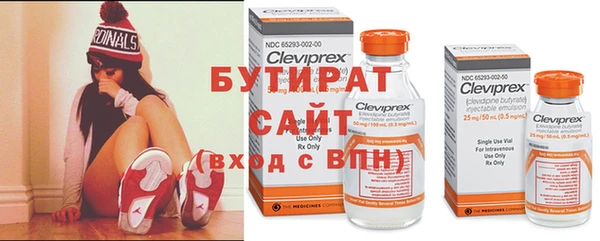 кокаин Белоозёрский