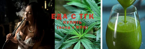 кокаин Беломорск