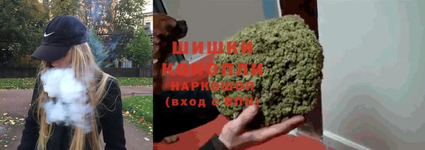 кокаин Белоозёрский