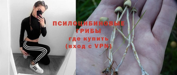 кокаин Белоозёрский