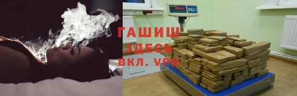 кокаин Белоозёрский