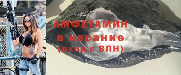кокаин Беломорск