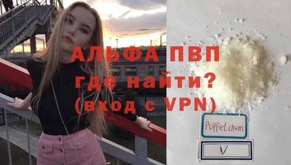 кокаин Беломорск