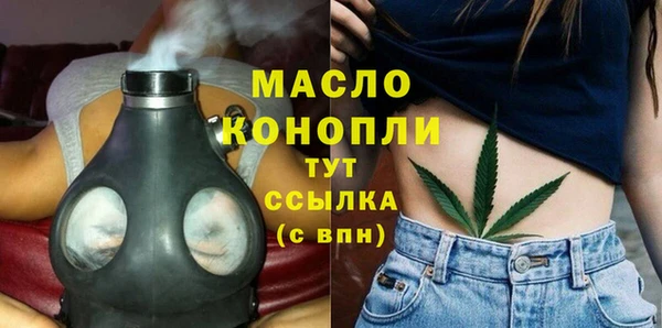 кокаин Белоозёрский