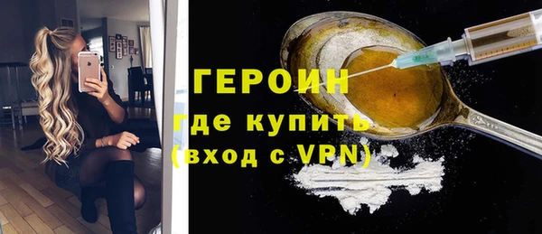 мдпв Богородск