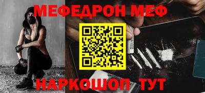 кокаин перу Будённовск