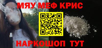 кокаин перу Будённовск