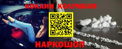 шишки Бугуруслан