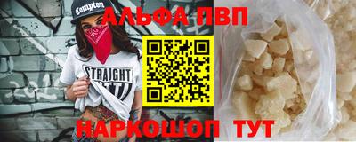 кокаин перу Будённовск
