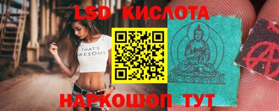 шишки Бугуруслан