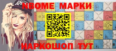 амф Волжский