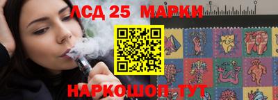 шишки Бугуруслан