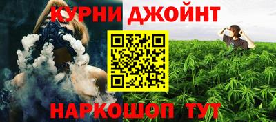 бутират Берёзовский