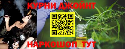 прущая мука Бузулук