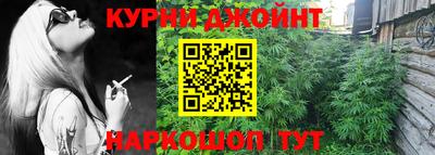 амф Волжский