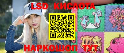 мет Балашиха