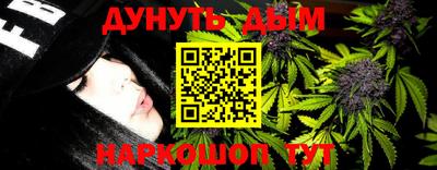 кокаин перу Будённовск