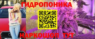 шишки Бугуруслан