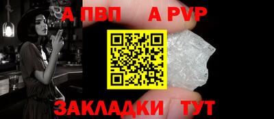 дмт Азнакаево