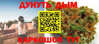 кокаин перу Будённовск