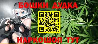 кокаин перу Будённовск