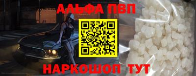 кокаин перу Будённовск