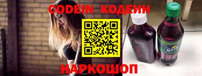 шишки Бугуруслан