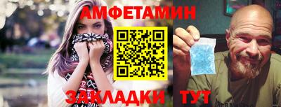 шишки Бугуруслан