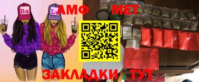 кокаин перу Будённовск
