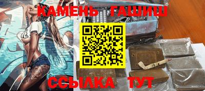 стаф Беслан