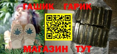 прущая мука Бузулук