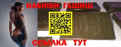 кокаин перу Будённовск
