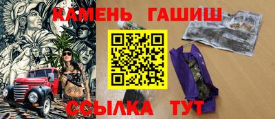 мет Балашиха