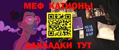 ешки Балахна